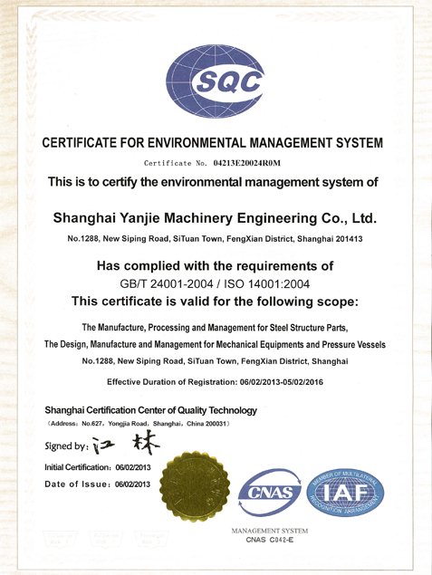 CERTIFICATE FOR ENVIRONMENTAL 